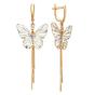Золотые длинные серьги с фианитом ДИНАСТИЯ 001752-1102