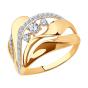 Золотое кольцо с фианитом SOKOLOV 017501
