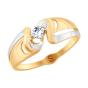 Золотое кольцо с фианитом SOKOLOV 017924