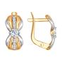 Золотые серьги с фианитом SOKOLOV 027498