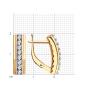 Золотые серьги дорожки с фианитом SOKOLOV 028480 Золотые серьги дорожки с фианитом SOKOLOV 028480