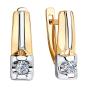 Золотые серьги с фианитом SOKOLOV 028536
