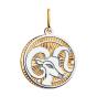 Золотая подвеска знак зодиака SOKOLOV 035699