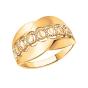 Золотое кольцо АТОЛЛ 10527А