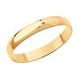Золотое обручальное кольцо SOKOLOV 110030