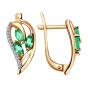 Золотые серьги с бриллиантом и изумрудом АЛЕКСАНДРА 2020649