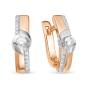 Золотые серьги с бриллиантом BRILLIANT STYLE 3227-210