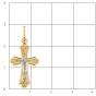 Золотая подвеска крест АТОЛЛ 3237