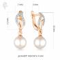 Золотые серьги с жемчугом и фианитом DEFLEUR 32604AP1