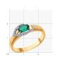 Золотое кольцо с бриллиантом и изумрудом гидротермальным SOKOLOV 6017026