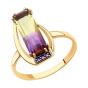 Золотое кольцо с аметрином SOKOLOV 715686