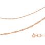 Золотая цепь LINEA 8035051