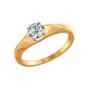 Золотое помолвочное кольцо с кристаллом swarovski SOKOLOV 81010216 Золотое помолвочное кольцо с кристаллом swarovski SOKOLOV 81010216