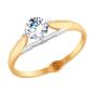 Золотое кольцо с кристаллом swarovski SOKOLOV 81010364