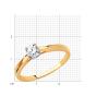 Золотое помолвочное кольцо с кристаллом swarovski и фианитом SOKOLOV 81010488 Золотое помолвочное кольцо с кристаллом swarovski и фианитом SOKOLOV 81010488
