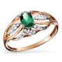 Золотое кольцо с бриллиантом и изумрудом гидротермальным ЕФРЕМОВ К1388003и