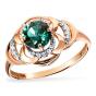 Золотое кольцо с бриллиантом и изумрудом гидротермальным ЕФРЕМОВ К1388347
