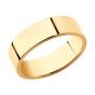 Золотое обручальное кольцо МАГНАТ КЕ17006
