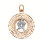 Золотая подвеска знак зодиака с фианитом ГОЛДЕН ГЛОБ КрБВП_Ф_блз1