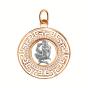 Золотая подвеска знак зодиака с фианитом ГОЛДЕН ГЛОБ КрБВП_Ф_дев1