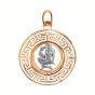 Золотая подвеска знак зодиака ГОЛДЕН ГЛОБ КрБВП_дев1