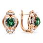 Золотые серьги с бриллиантом и изумрудом гидротермальным ЕФРЕМОВ С1388347