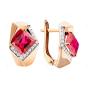Золотые серьги с рубиновым корундом и фианитом АЛЕКСАНДРА кл2970а-30-01
