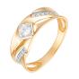Золотое кольцо с фианитом АЛЕКСАНДРА кл3769