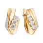 Золотые серьги с фианитом АЛЕКСАНДРА кл3795а