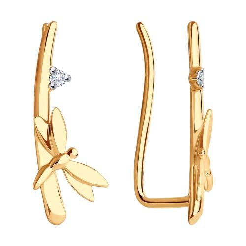 Золотые серьги зажимы с фианитом SOKOLOV 029274