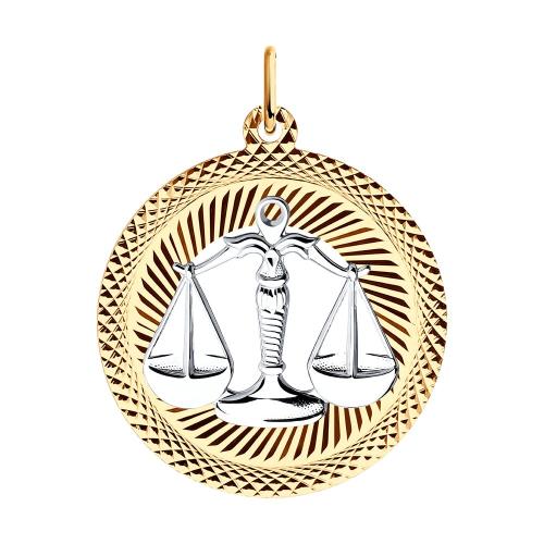 Золотая подвеска знак зодиака SOKOLOV 031205