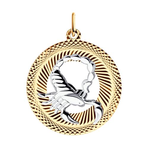 Золотая подвеска знак зодиака SOKOLOV 031206