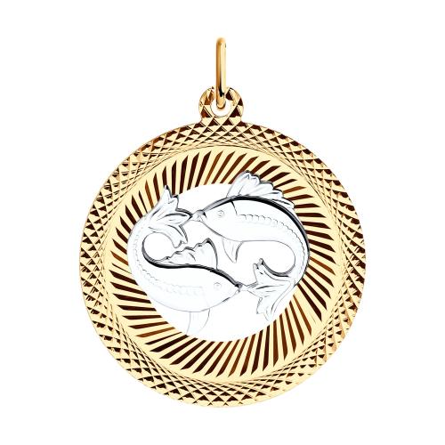 Золотая подвеска знак зодиака SOKOLOV 031210