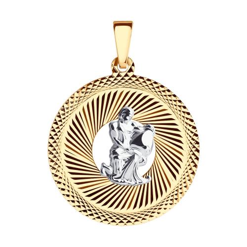 Золотая подвеска знак зодиака SOKOLOV 032335