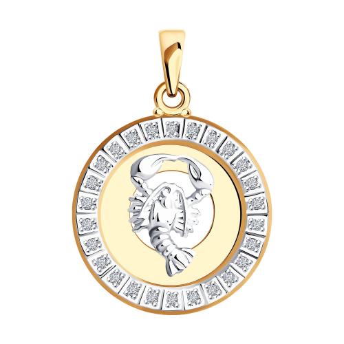 Золотая подвеска знак зодиака с фианитом SOKOLOV 032494