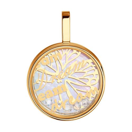 Золотая подвеска с фианитом SOKOLOV 035668