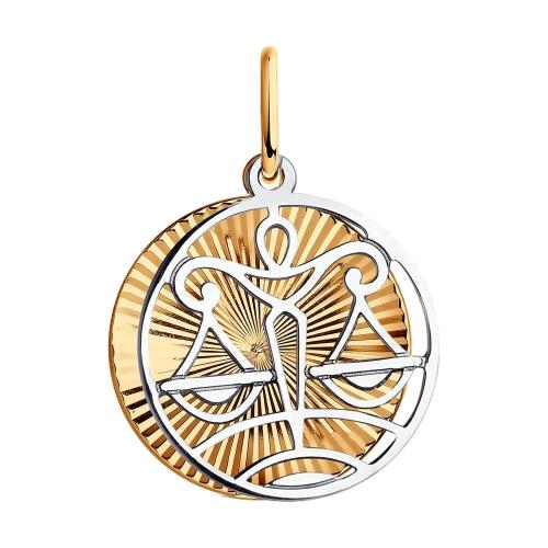 Золотая подвеска знак зодиака SOKOLOV 035705