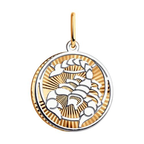 Золотая подвеска знак зодиака SOKOLOV 035706