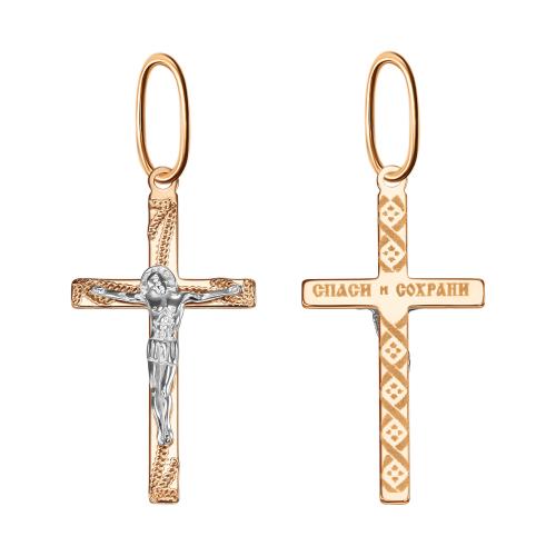 Золотая подвеска крест ГОЛДЕН ГЛОБ 102-ИХ-18.09-01