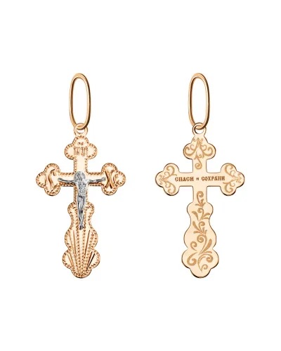 Золотая подвеска ГОЛДЕН ГЛОБ 102-ИХ-26.04-13