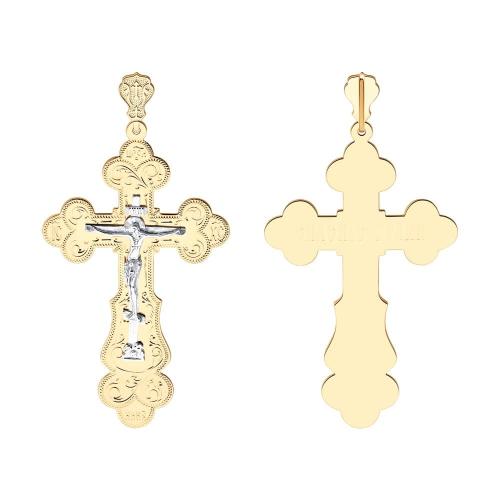 Золотая подвеска крест SOKOLOV 121060