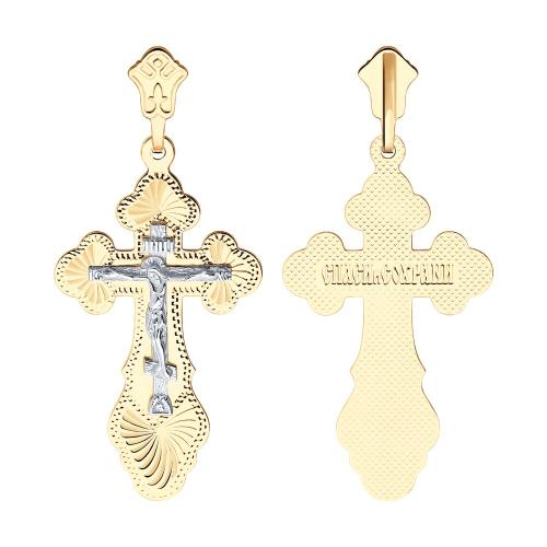 Золотая подвеска крест SOKOLOV 121098