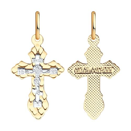 Золотая подвеска крест SOKOLOV 121198