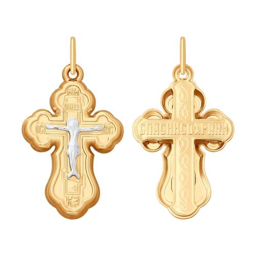 Золотая подвеска крест SOKOLOV 121404