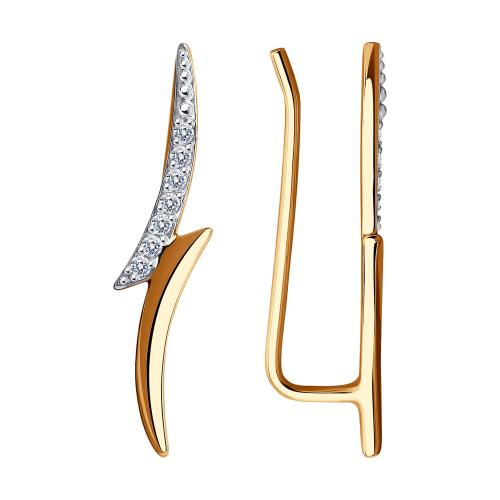 Золотые серьги зажимы с фианитом SOKOLOV 51-120-01648-1