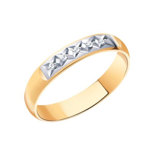 Золотое кольцо дорожка с бриллиантом АТОЛЛ 660-4бр