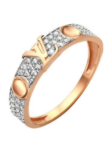 Золотое кольцо дорожка с фианитом СОРОКИН 70266300