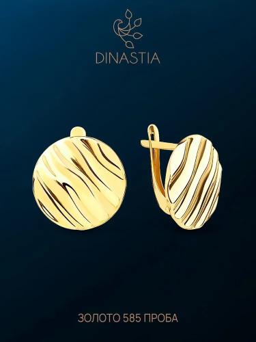 Золотые серьги ДИНАСТИЯ 803392-1000