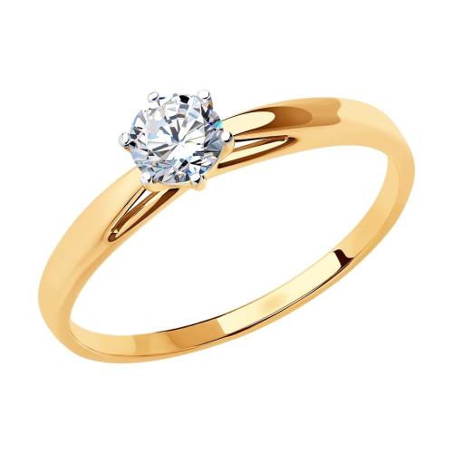 Золотое помолвочное кольцо с кристаллом swarovski SOKOLOV 81010209 Золотое помолвочное кольцо с кристаллом swarovski SOKOLOV 81010209