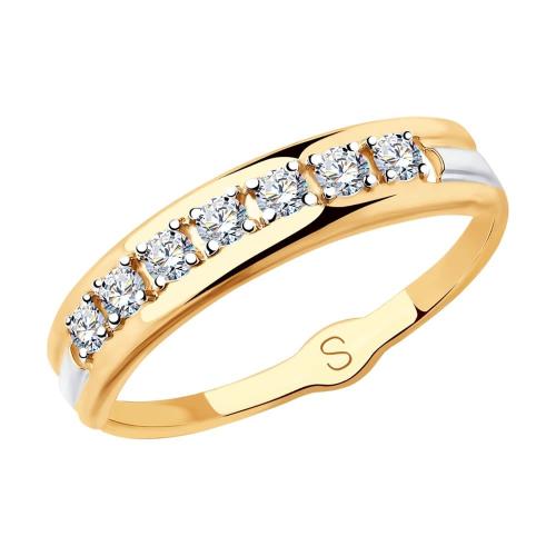 Золотое кольцо дорожка с кристаллом swarovski и фианитом SOKOLOV 81010426 Золотое кольцо дорожка с кристаллом swarovski и фианитом SOKOLOV 81010426